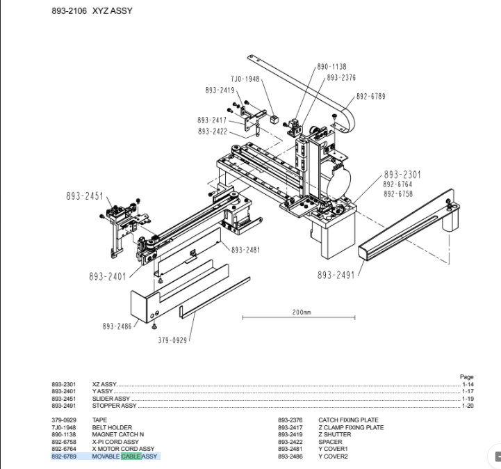 MOVABLE CABLE ASSY, 1pk, Part Number: 892-6789